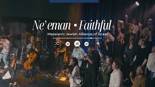 HEBREW WORSHIP from Israel - FAITHFUL | One Voice | Pe Echad | פה אחד