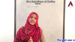 NINTH PHYSICS 02 : EQUATIONS OF MOTION, PART - 3