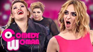 Comedy Woman 7 сезон, выпуск 48