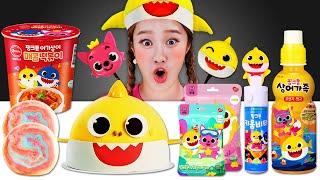 핑크퐁 아기상어 먹방 Pinkfong Baby Shark Mukbang  JiniYum 지니얌 먹방