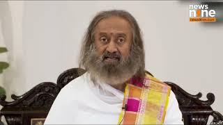 ISKCON: Sri Sri Ravishankar Condemns Arrest of ISKCON Priest Chinmoy Krishna Das in Bangladesh