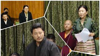 #Rules for #Impeachment of #CTA #Dignitaries མཛད་གཙོ་རྣམ་པ་འཕོ་འགྱུར་དང་འབྲེལ་བའི་སྒྲིག་གཞི།