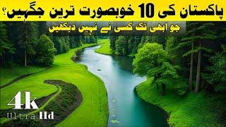 Top 10 Most Beautiful Places In Pakistan | Beautiful Pakistan | Travel Guide