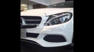 德冠賓士Mercedes-Benz Select原廠精選中古車C200AVA領導時尚