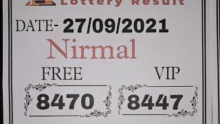 KERALA LOTTERY KARUNYA-PLUS KN-540 | LIVE LOTTERY RESULT TODAY 27/09/2024|KERALA LOTTERY LIVE RESULT