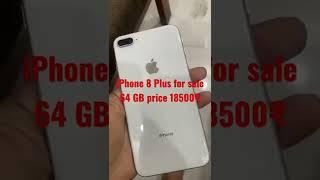 Apple iPhone 8 Plus for sale |iPhone 8 plus for sale | 8 plus 64 GB for sale