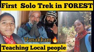 Solo trekking in Forest/Himachal/#sindhusolotraveler #tamiltravelvlog #femalesolotraveler #tamil