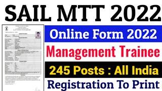 SAIL Management Tranee Technician Online Form 2022 kaise bhare,Sail MTT Online Form 2022 Kaise Bhare