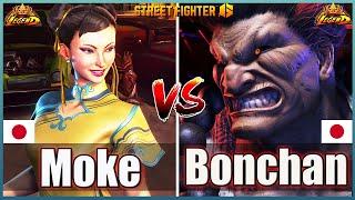 Street Fighter 6 Moke (Chun-Li #1Rank)  Vs  Bonchan (AKUMA #1)Best Ranked MatchHigh Level Match