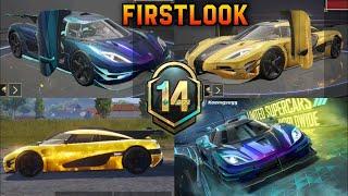 KOENIGSEGG ONE Car Leaks BGMI/PUBGM  Battlegrounds Mobile India @Priyank1798GC