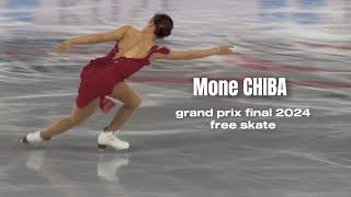 Mone CHIBA JPN - women free skate - Grand Prix Final 2024