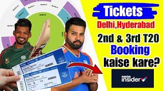 IND vs BAN Delhi/Hyderabad T20 Tickets Book kaise kare.2nd T20 & 3rd T20 Tickets Book Now