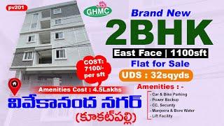 2BHK Flats For Sale in Kukatpally