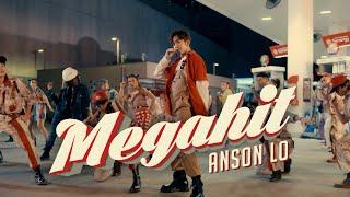 Anson Lo 盧瀚霆《Megahit》Official Music Video