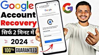 Gmail account recovery without password and email | Gmail Account ka password bhul Jane par kya kare