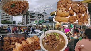 槟城五条路雨天街头美食薄饼叻沙炸饭碟鱼肉福建炒豆浆晚餐 Penang Macallum Night Street Foods Stalls Buy Laksa Hokkien Char Dinner