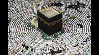 The Kaaba - Marsha Russell