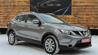 ШВЕЙЦАРСЬКИЙ NISSAN QASHQAI НА АВТОМАТІ1.6 ДИЗЕЛЬ 2016 РІКПРИГІН ПЕРЕВІРЕНИХ АВТО ІЗ ШВЕЙЦАРІЇ