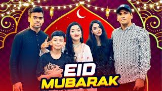 আমার ব্যাগের সব টাকা শেষ | EID SPECIAL VLOG | Rakib Hossain | Borna Hossain