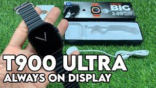 T900 Ultra Smartwatch Review & Unboxing By SB FIT  T900 Top Smartwatch Cheapest Watch In Pakistan