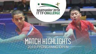 Ham Yu Song vs Ri Jong Sik | 2019 ITTF Pyongyang Open Highlights (1/4)