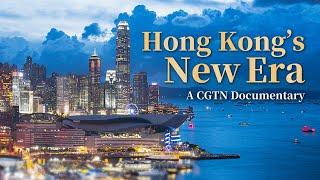 Hong Kong's New Era: Stories From After 1997 | CGTN Documentary