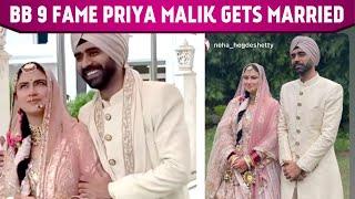 Bigg Boss 9 Contestant Priya Malik Ties The Knot With Bf Karan Bakshi | Couple Starts A New Journey