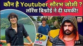 Sourav joshi new vlogs | Sourav joshi news today  | #souravjoshivlogs #souravjoshi @souravjoshivlog