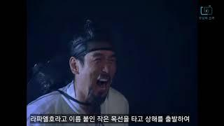 투고-김대건 일대기