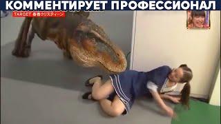 МОЩНЫЕ ПРАНКИ В ЯПОНИИ