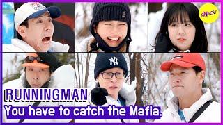 [RUNNINGMAN] You have to catch the Mafia. (ENGSUB)