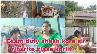 School r xm shes holo r ekdin por goromer chuti . barite eshe o class korlm. 