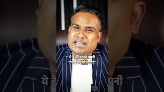 Money Management | Sagar Sinha Motivational Shorts