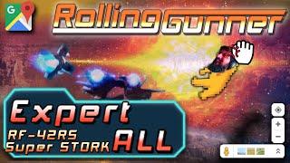 Rolling Gunner - EXPERT MODE 1CC / ALL Clear - RF-42RS Super Stork - 1,811,442,370 (18.1億) [4K UHD]