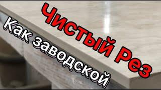 как отрезать плитку без сколов с помощью болгарки и черепашки