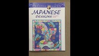 Japanese Designs - Creative Haven flip through