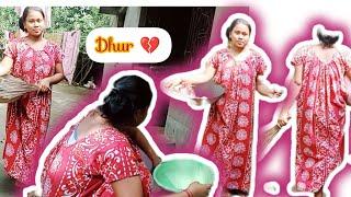 🪴বোরিং জীবন আমার ধনে পাতার মতো | giti lifestyle vlog dekho Ami ki ki kaj kori @sunnyritikacouple