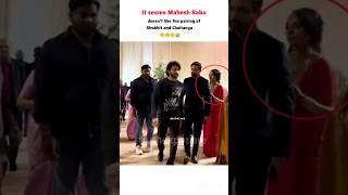 Mahesh Babu ignored, these new pairing ⁉️#youtube #love #trending #youtube shorts #shorts