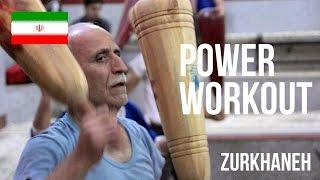 POWER Workout • Zurkhaneh Ritual • Tehran • IRAN  ‏زور خانه‎