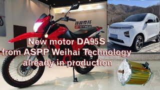 New DA95S motors from ASPP Weihai Technology