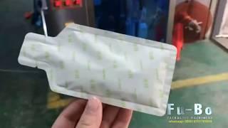 VFFS flat bottle pouch energy gel packing machine | Irregular shape pouch machine