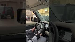الصلاة