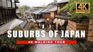  Japan Walking Tour - Discovering Kyoto’s Suburban Streets in 4K HDR 60fps