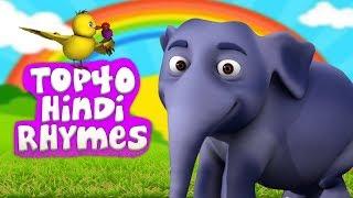 Top 40 Hindi Rhymes for Children | Best Hindi Nursery Rhymes | Top 40 Hindi Balgeet | Kids Tv India