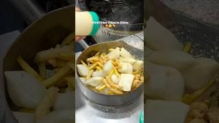 Viral fried chips in China  #fried #chips #foodie #fypage