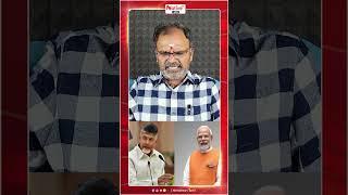 பத்திரிக்கையாளரை வெளுத்து வாங்கிய ChinnappaGanesan!#reporter #trending #viral #shorts #ytshorts #bjp