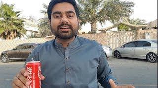 Pardes ki Eid | Celebrating Eid in Dubai