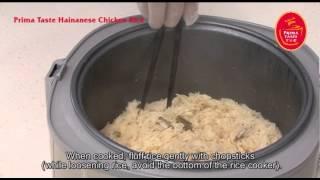 Prima Taste Hainanese Chicken Rice Cooking Video