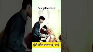 Best  Gift Ever  #comedy #funny #comedyvideo #shorts #ytshorts