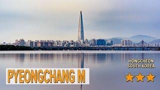 Pyeongchang M hotel review | Hotels in Hongcheon | Korean Hotels